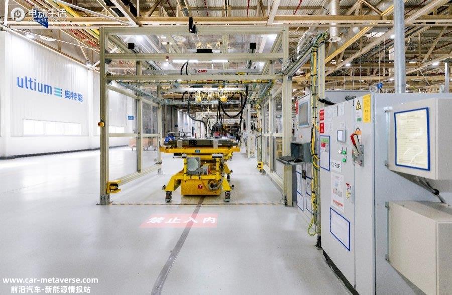 上汽通用武汉奥特能工厂投产 别克Electra E5试装车下线