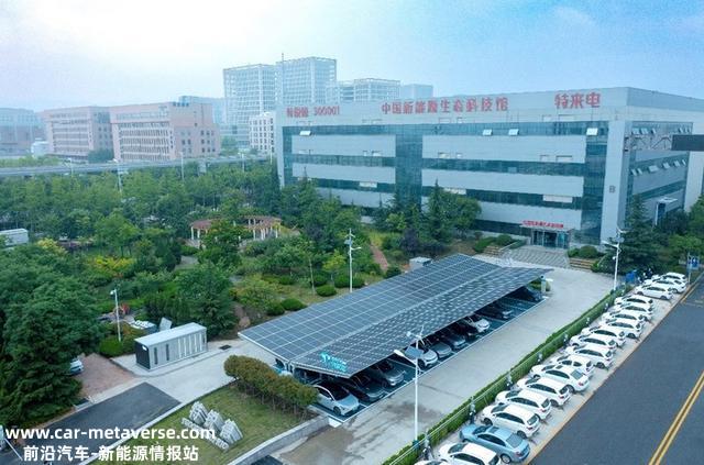 特来电亮相世界新能源汽车大会，充电网成为“虚拟电厂”的重要支撑载体
