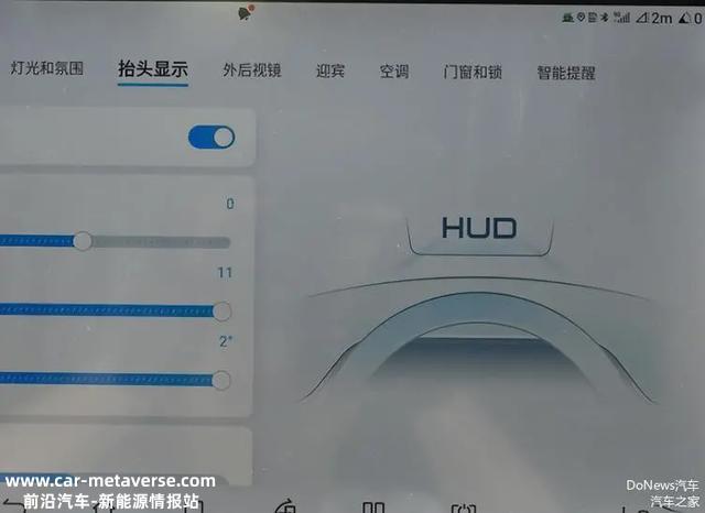 你感觉唐EV30万级此外车价，配置各方面合适大师的期待吗？