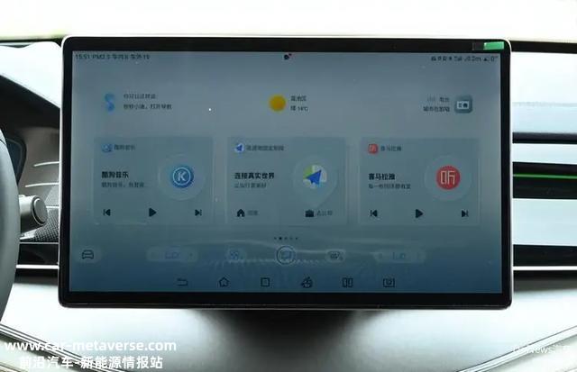 你感觉唐EV30万级此外车价，配置各方面合适大师的期待吗？