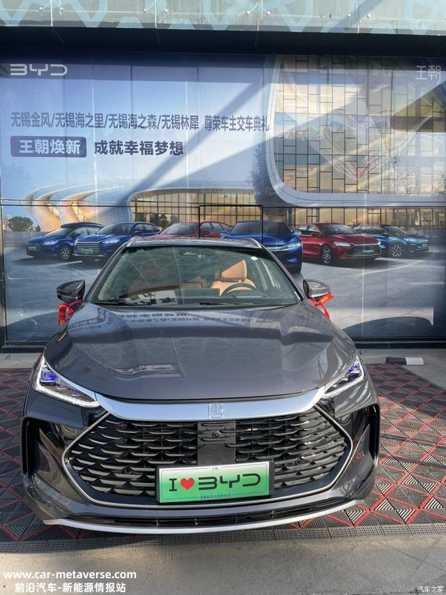 比亚迪唐dmi 超级混动车型
