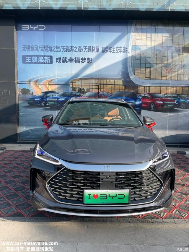 比亚迪唐dmi 超级混动车型