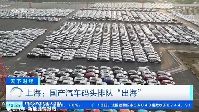 你现在会买中国品牌吗?