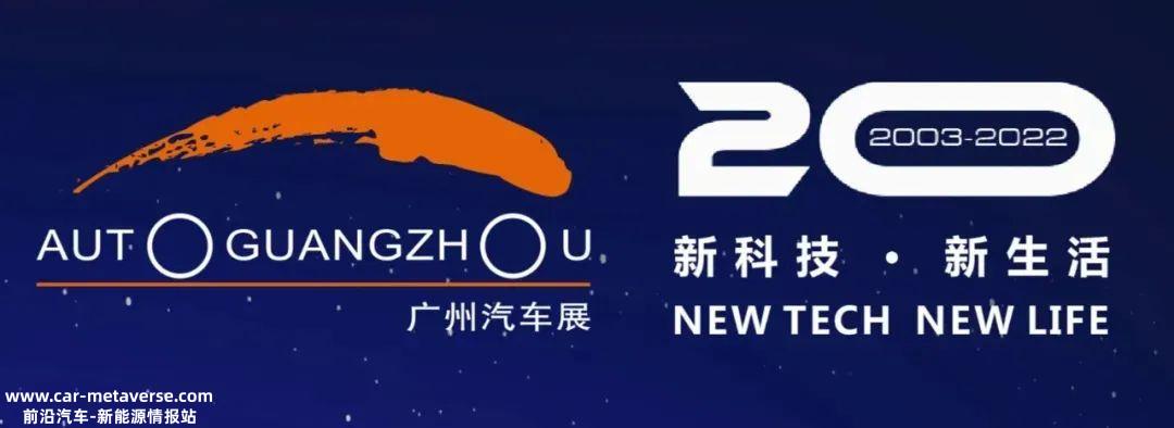 022年中国汽车市场有多神奇?'