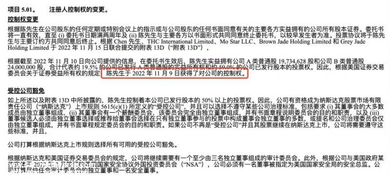传统汽车企业:内部调节激活动力