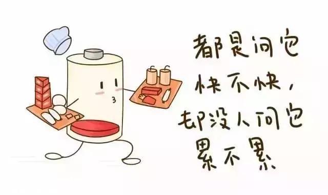 ate你！电动车电池，不耐用，怎么办？
