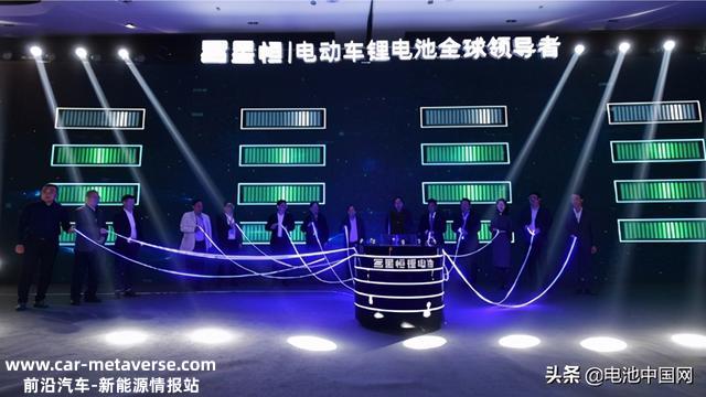2021年中国电动车锂电伙伴大会暨星恒品牌战略发布会盛大举行