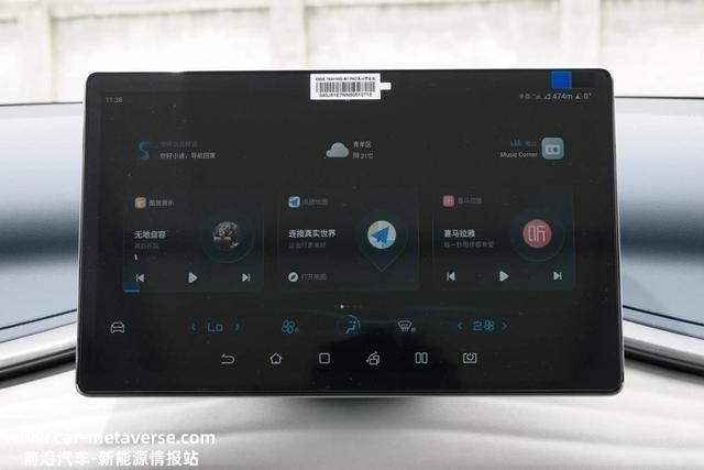 同为15万预算热门之选，比亚迪元PLUS和日产逍客，怎么选最合适？