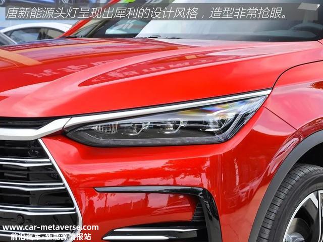 唐新能源：一箱油用一个月！性价比超汉兰达？7座SUV品质杠杠的