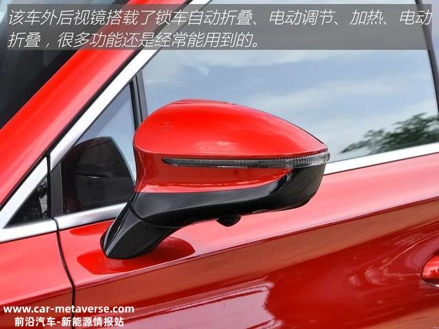 唐新能源：一箱油用一个月！性价比超汉兰达？7座SUV品质杠杠的