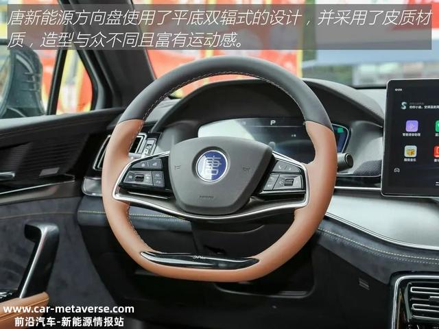 唐新能源：一箱油用一个月！性价比超汉兰达？7座SUV品质杠杠的