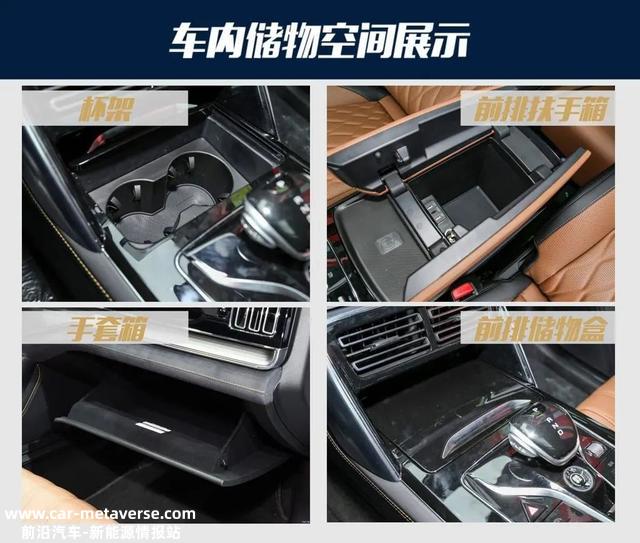 唐新能源：一箱油用一个月！性价比超汉兰达？7座SUV品质杠杠的