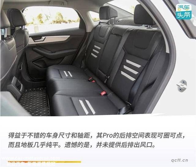 新手也能轻松开走的MT，试驾比亚迪秦Pro手动超能版