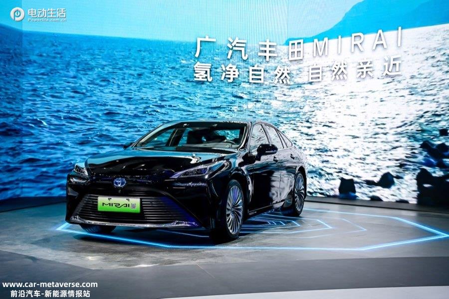 022广州车展：广汽丰田发布全新一代“智能电混双擎”"