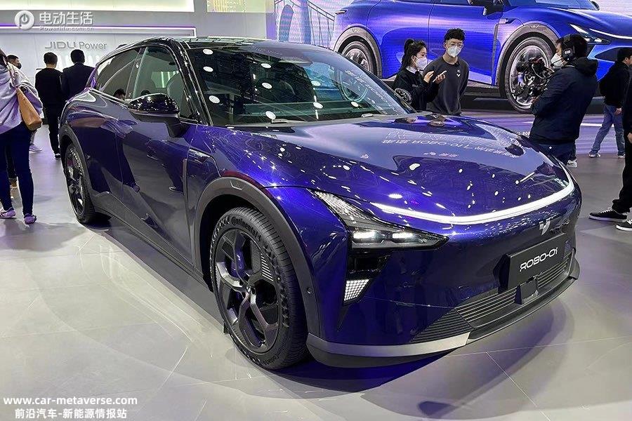 022年广州车展：集度ROBO-01标准版实车"