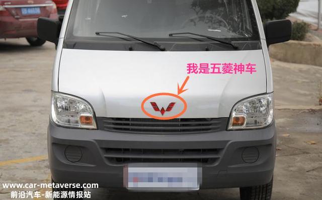 新车仅售3万块的五菱神车汽缸垫损坏致使水温高，看师傅怎么盘它