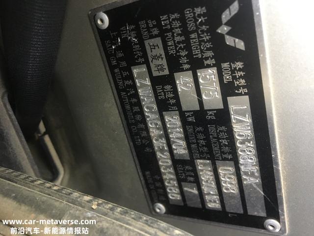 新车仅售3万块的五菱神车汽缸垫损坏致使水温高，看师傅怎么盘它