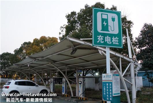 明年，还不自建“充电桩”？