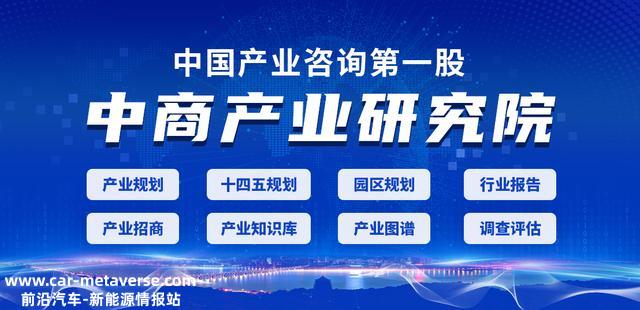 2023年河南锂电池产业散布情况：郑州新乡锂电基地最多（图）