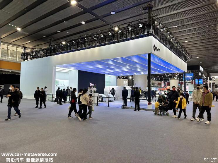 [2022广州车展起火是怎么回事]阿尔特回应车展起火：电气短路引发火情