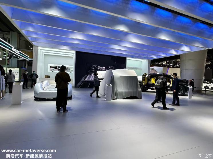 [2022广州车展起火是怎么回事]阿尔特回应车展起火：电气短路引发火情