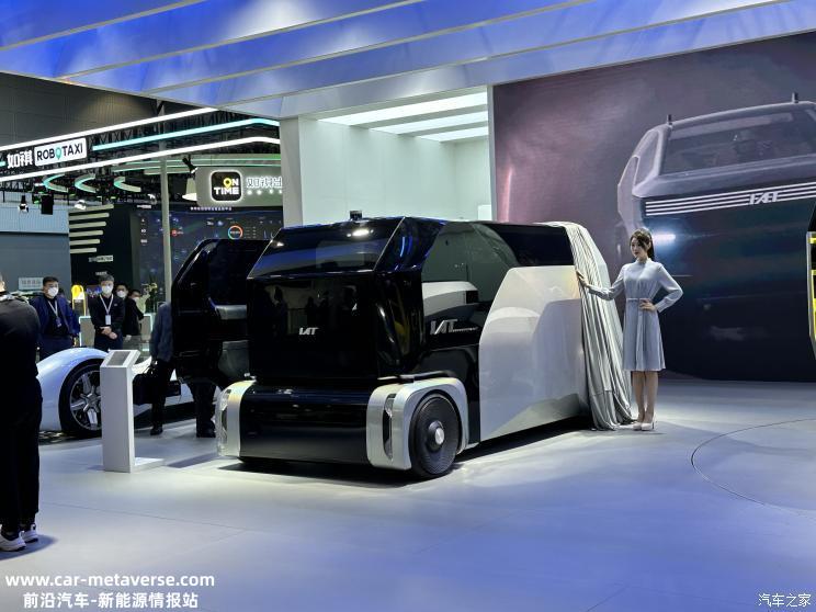 [2022广州车展起火是怎么回事]阿尔特回应车展起火：电气短路引发火情