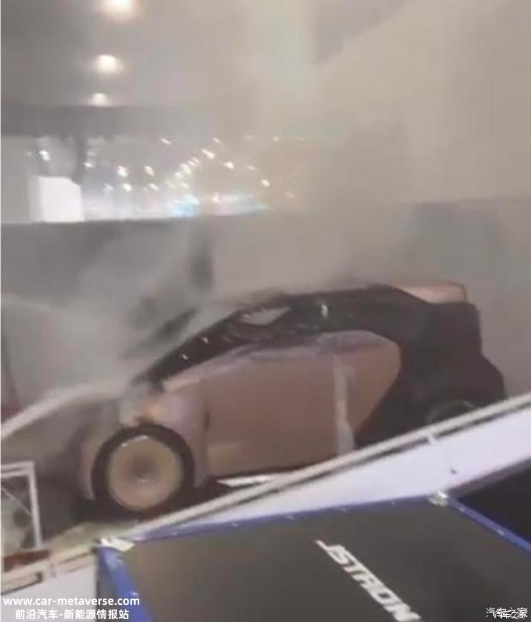 [2022广州车展起火是怎么回事]阿尔特回应车展起火：电气短路引发火情