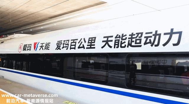天能2022：逆势腾飞向未来