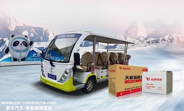 天能2022：逆势腾飞向未来