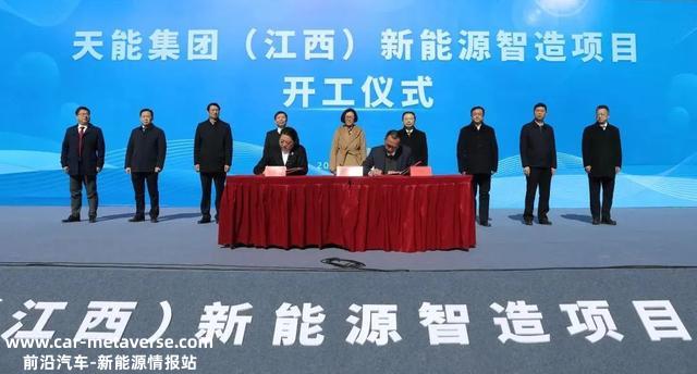 天能2022：逆势腾飞向未来