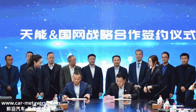 天能2022：逆势腾飞向未来