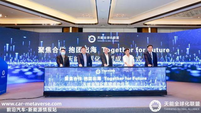 天能2022：逆势腾飞向未来