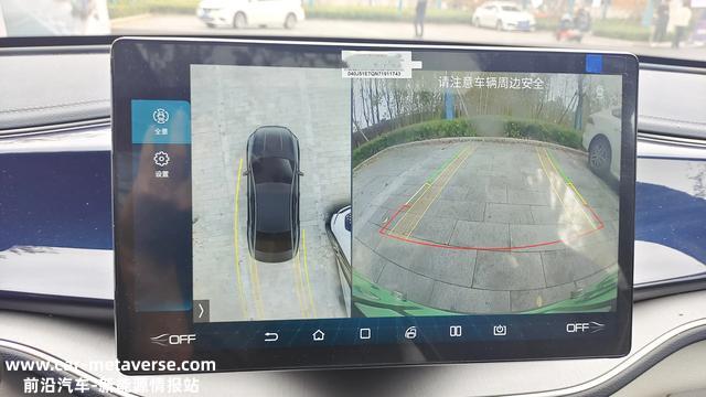 秦 DM-i只靠省油显然不够，下面就来谈谈我的试驾感受