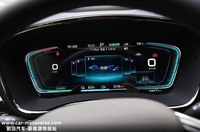 22万就能买的纯电中大型车，比亚迪汉EV真的很香吗？还真未必