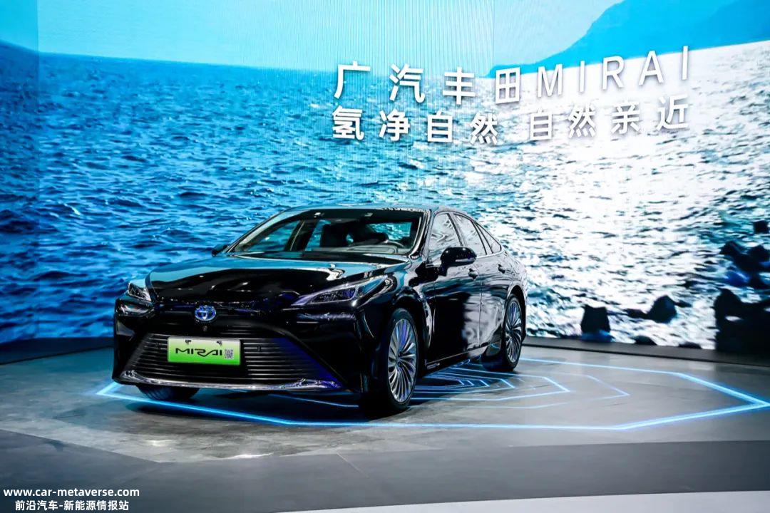 广汽丰田开启智能电动混合动力双引擎新征程
