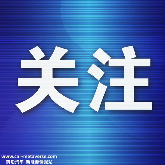 业主安充电桩 物业要收电力增容费