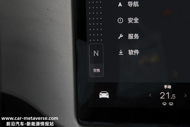 特斯拉Model S真的那末香吗？看完比亚迪汉EV也许你会转变看法