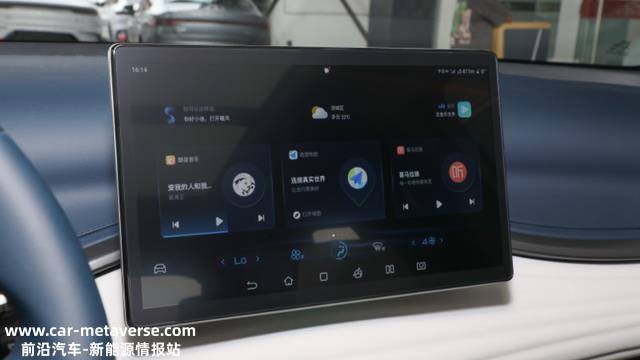 5个月才贬值几千块，为了春节有车开，买二手元PLUS划算吗？