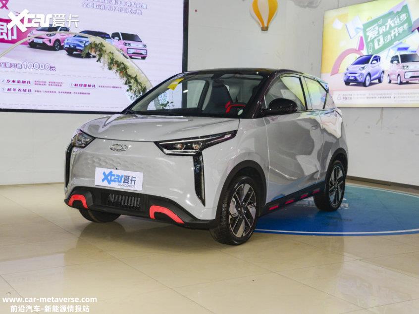 奇瑞小蚂蚁/无界Pro调价 涨幅3000元起