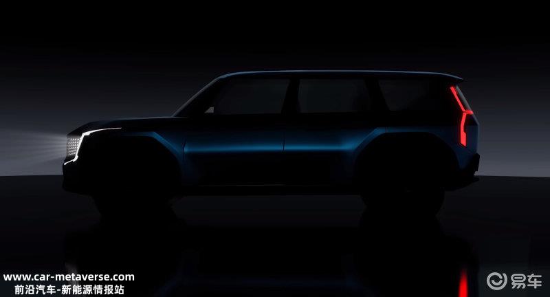起亚EV9最新预告图 或将于本月中旬亮相/定位纯电SUV