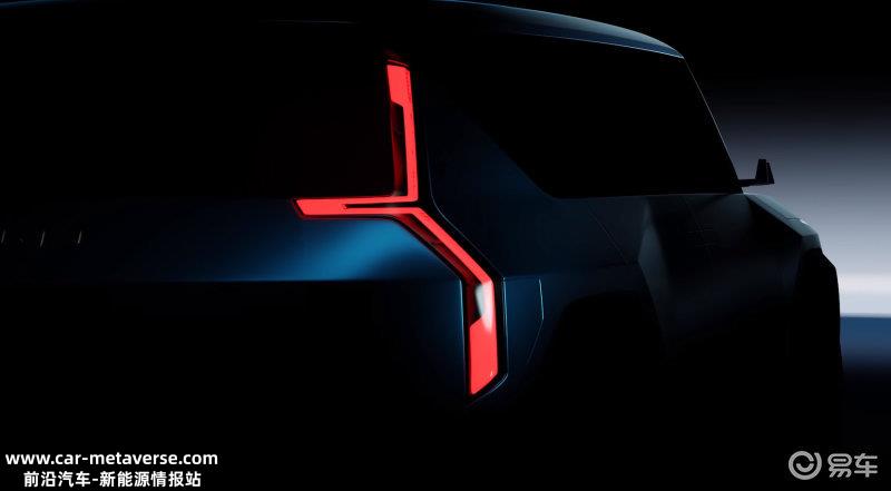 起亚EV9最新预告图 或将于本月中旬亮相/定位纯电SUV