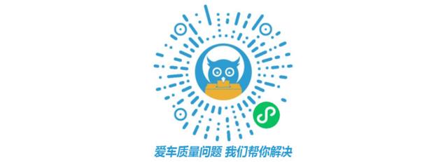 包括三项新功能  比亚迪唐系列多款车型OTA升级