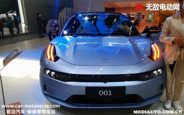 023款极氪001正式上市，2023款极氪001配置全面提升"