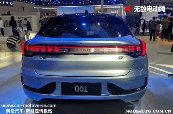 023款极氪001正式上市，2023款极氪001配置全面提升"