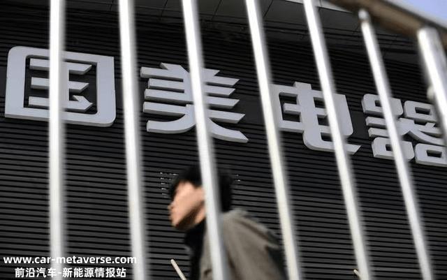从2022到2023：新消费“邂逅”旧商业，谁在潮起与潮落？