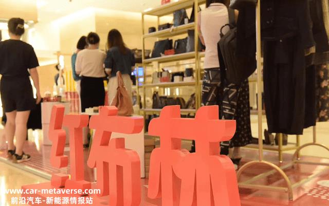 从2022到2023：新消费“邂逅”旧商业，谁在潮起与潮落？