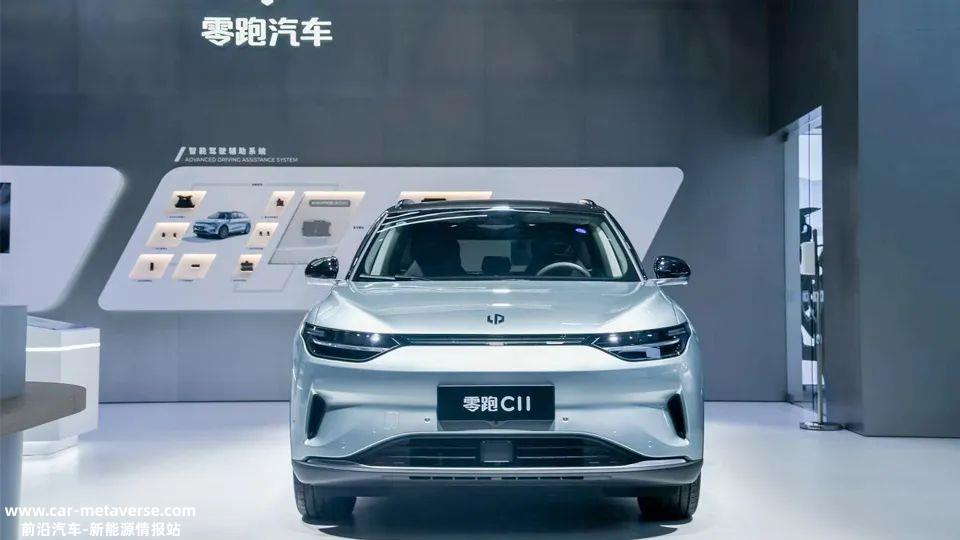 023年取消新能补贴,但一线城市纯电不易销售?'