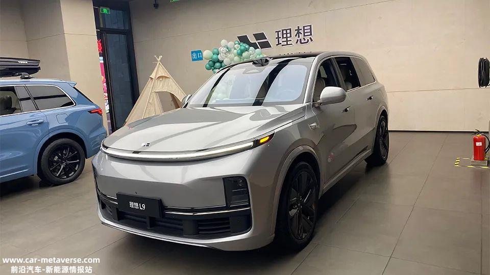 023年取消新能补贴,但一线城市纯电不易销售?'