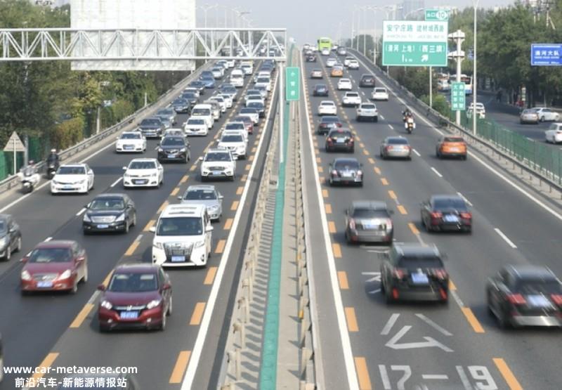 北京开启2023年上半年小客车指标申报期 将于3月8日结束