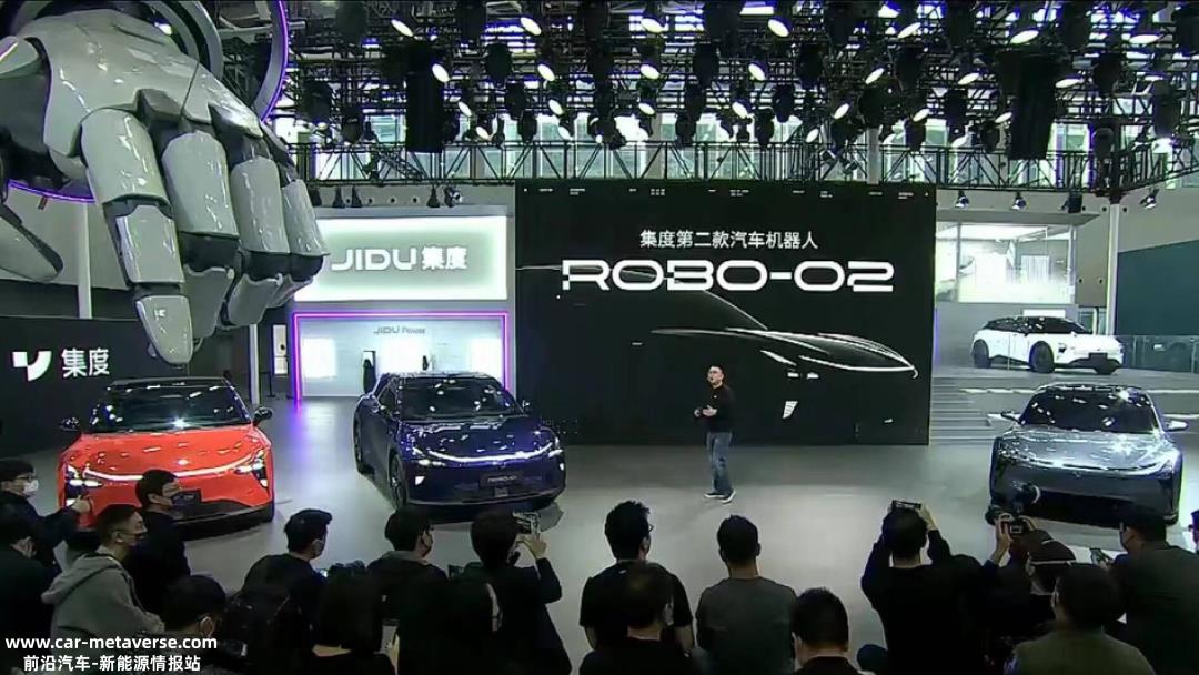 023集度新车Robo－01大众版最新售价(起售价或许是在30万左右)'